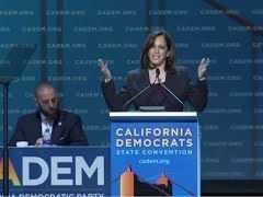 Kamala Harris California Democratic Convention Speech
